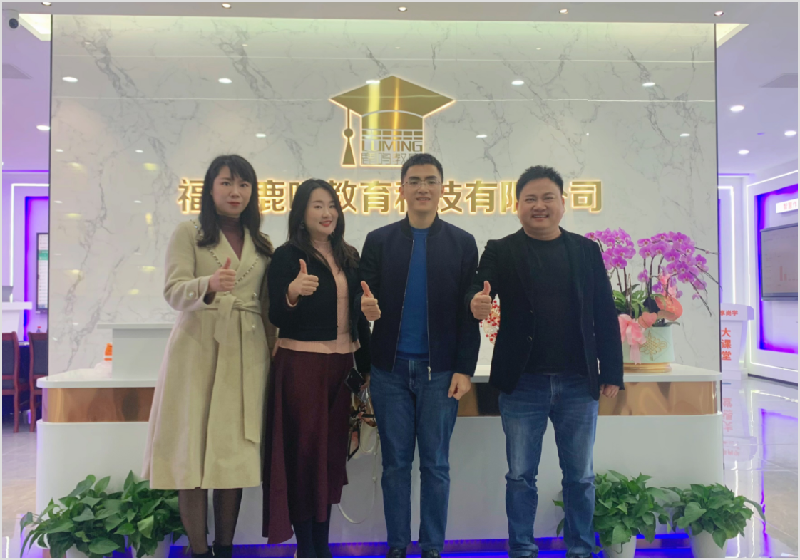 长春市领导莅临我校考察指导工作