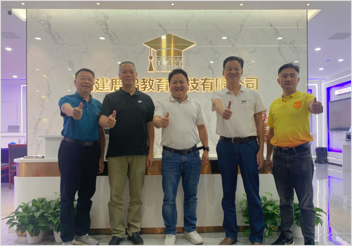 宁德实验&宁德十中领导莅临考察调研